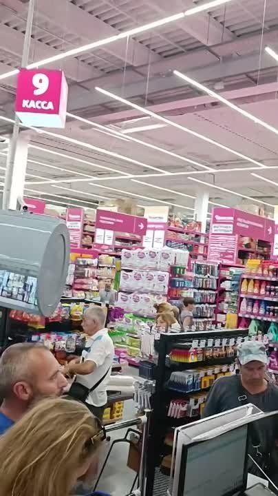 � ��������� ������������ ���������� ������ �����! ������������� ���� ������ �����, ��������� ����������� ������� � ������ ��������� �������