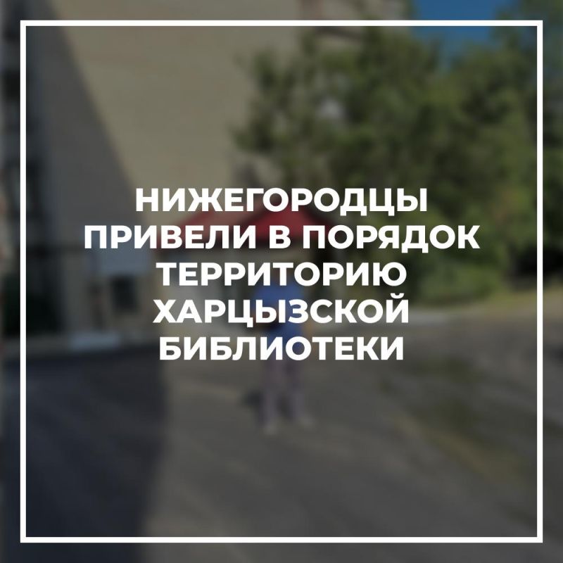 ������������� ����������� ������� � ������� ���������� � ������� � ������, � ������� ������������� ���������� ���������� ������ N 2 ��� ����������� ���������������� ������������ �������