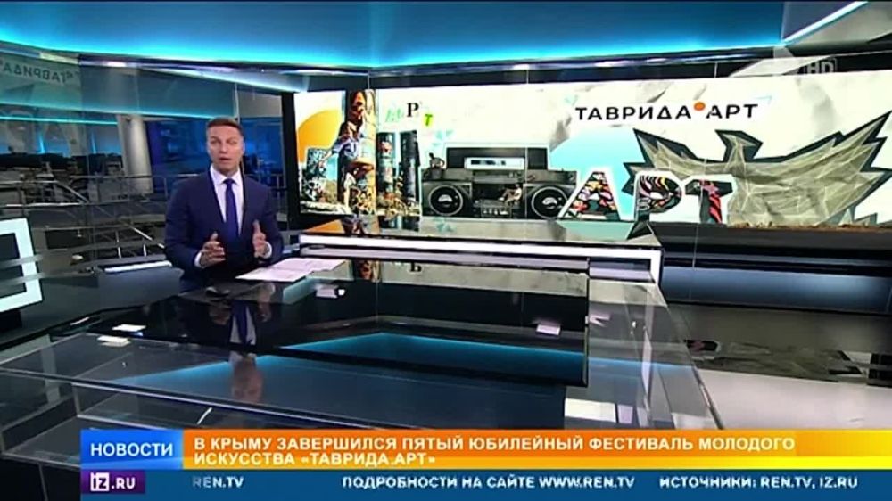 ����� ��������� "�������.���" ���������� � �����