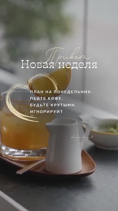 ������ ����!. ���� � ����� ������� �������! ����������� ���� �������������