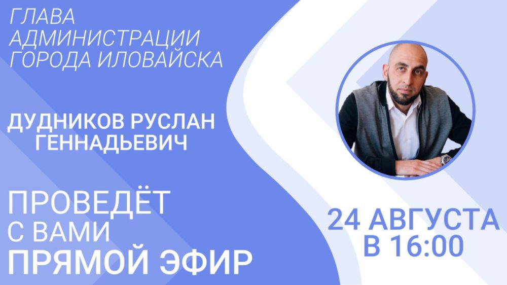 ������ ��������: ��������� ����������!. ������� � ���� ������ ����. ���������� �� ���� �� �������� ����������������� ������