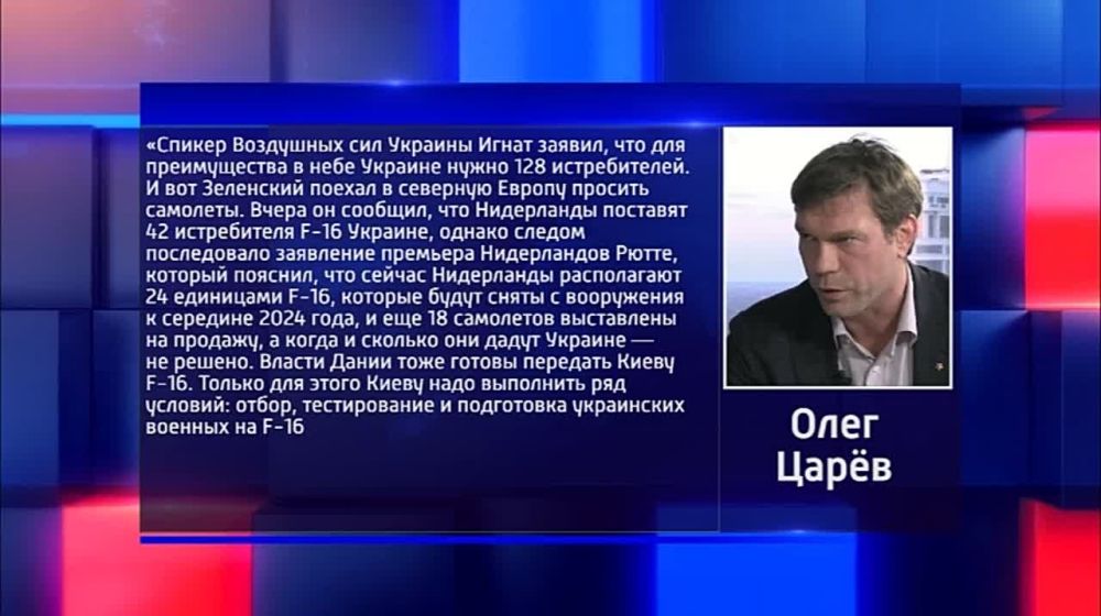 ������� �������� �������. ����� ������. 22.08.2023