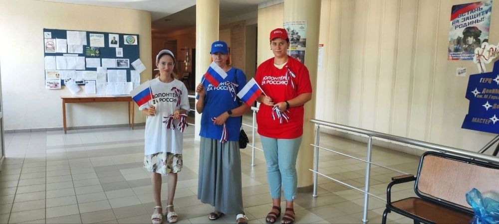 ������� ������: � ����� ������������ ��� ���������������� ����� ���������� ���������, ��������� ������� ������� ������������ ������ �. ������� �������� � ������ � ������ ����� ���������� ���������