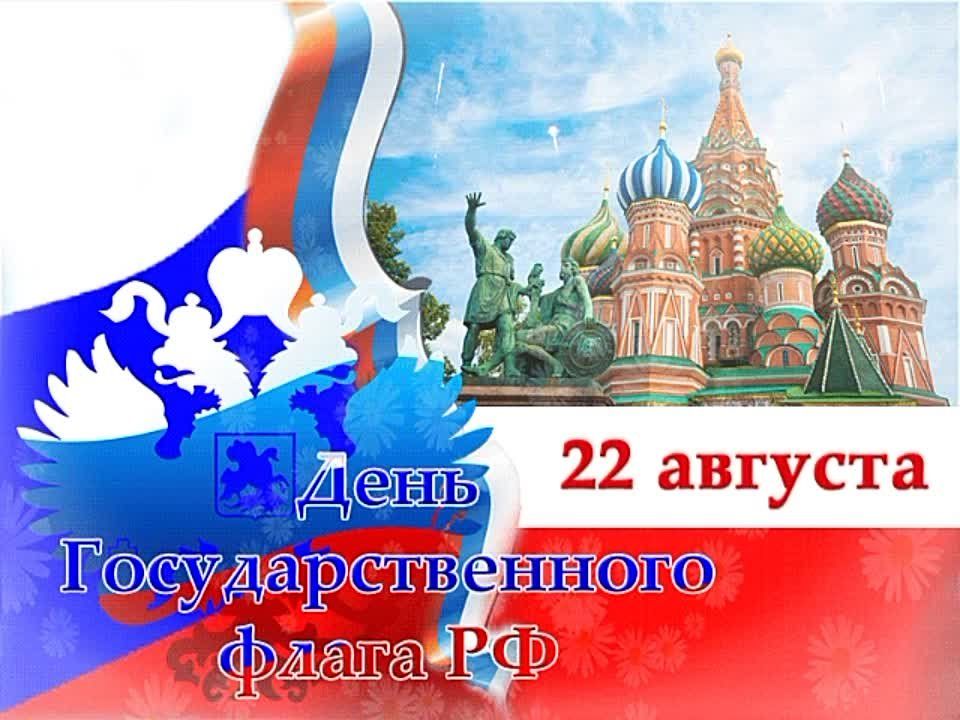 ��� ������������ ��ʻ ������ ��� �������� ���� ����� ���������� ���������, ������� ����������� �������� 22 �������