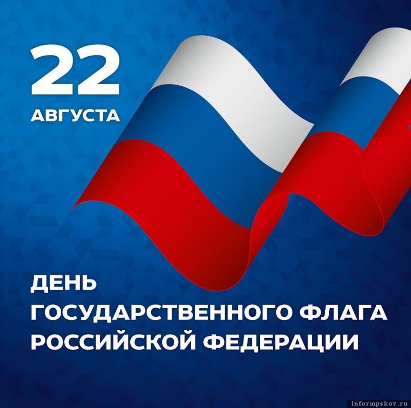 ������ ��������: ������� ������ � ����� ������ ����������, ����������������!