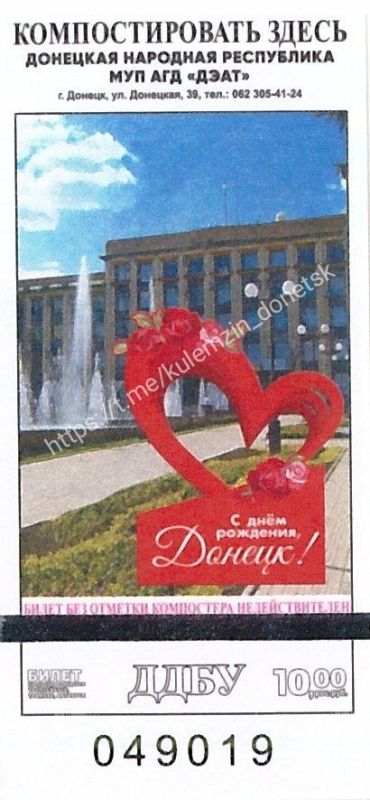 � 23 ������� � ������� � ������� �������� ����� ������ ������������ �� ��� ������ � ��� ������, �������� � ��������� �������������