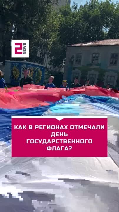 ��������� �����: ��� �������� �� ������ ������ ������� � ���������� ���������� ���� � ����� �������� ������ ������
