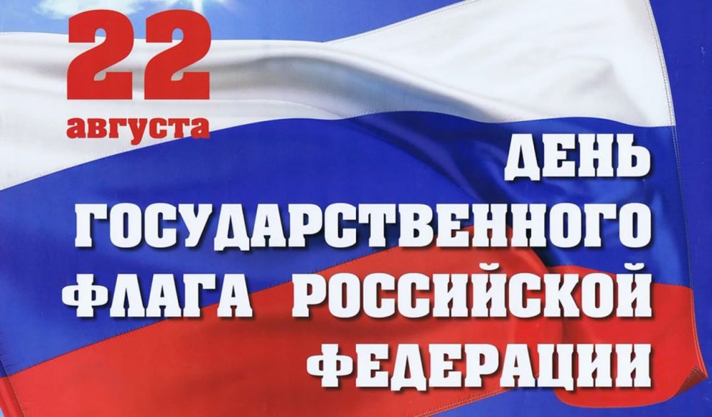 ����� �����: ���� ���������������� ����� ���������� ��������� � ���� �� ���������� ������������� ���������� ������; ���������� � 1994 ���� ������ ���������� ���������� ��������� � ���������� 22 �������