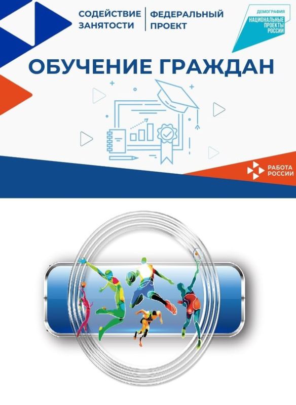 ���������� ������ ���������� �������� � ������ ������������ ������� ����������� ��������� ������������� ������� ������������!