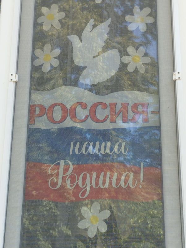 ���� �����������: �������, 22 �������, � ���� ���������������� ����� ���������� ��������� �� ���������� ������ ������� ���� ��������� ������������� ����� "����� ������"