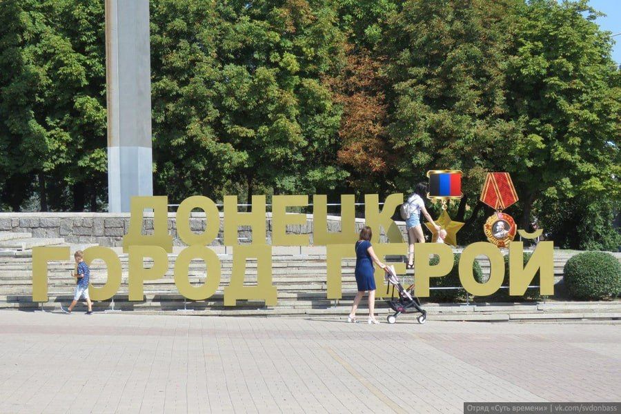 ���� ��� ����� ������ ������� �������� ������ ������-�����