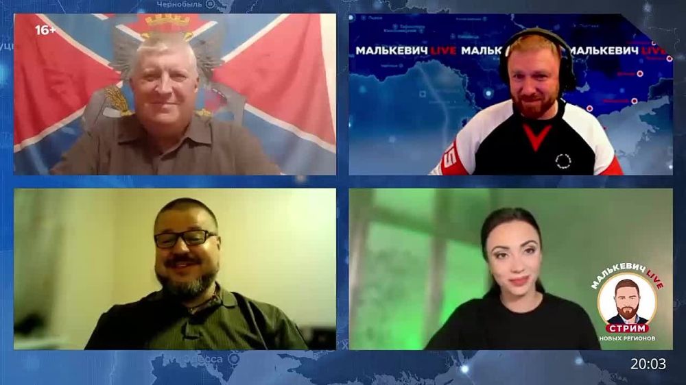 ����, ������� ����� ���������� ����� ��������� LIVE: