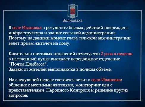 ���������� ��������: ��������� � ���� ��������.