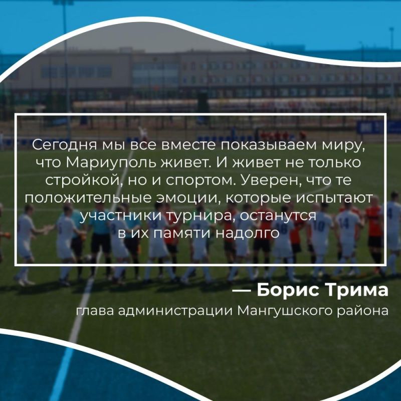 �������� �������� ������� ����������� � �������� �� ���. � ��������� �� ���� ������� ������������ ����������� ��������� ������ ����� ������-2023 ����� ��������� �������