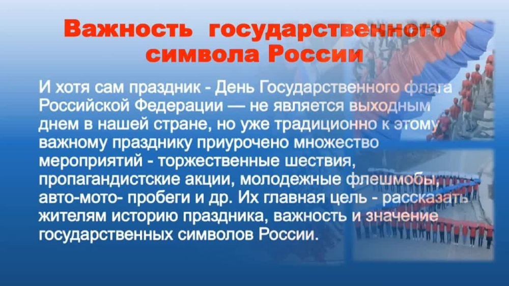 22 ������� � ������������ ����������� �������� ���������� �������� ������������ - ������ ��������� ��������� ���� �������