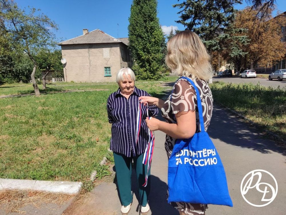 ������ ��������: � ��������� ������ ������� "�����, �����, �������"