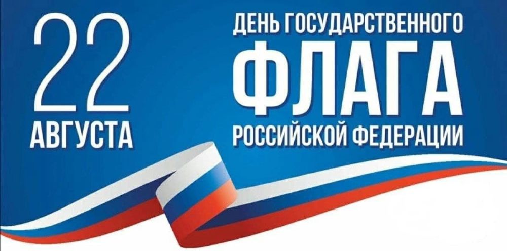 Сергей Валов: Уважаемые жители города Юнокоммунаровска!