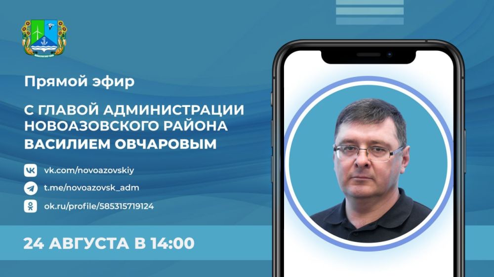 ������� �������: ��������� ����������!. 24 ������� � 14:00 ������� � ���� ������ ����, ��������� �� ���������� �������� ������, � ����� ������ �� ������������ ��� �������