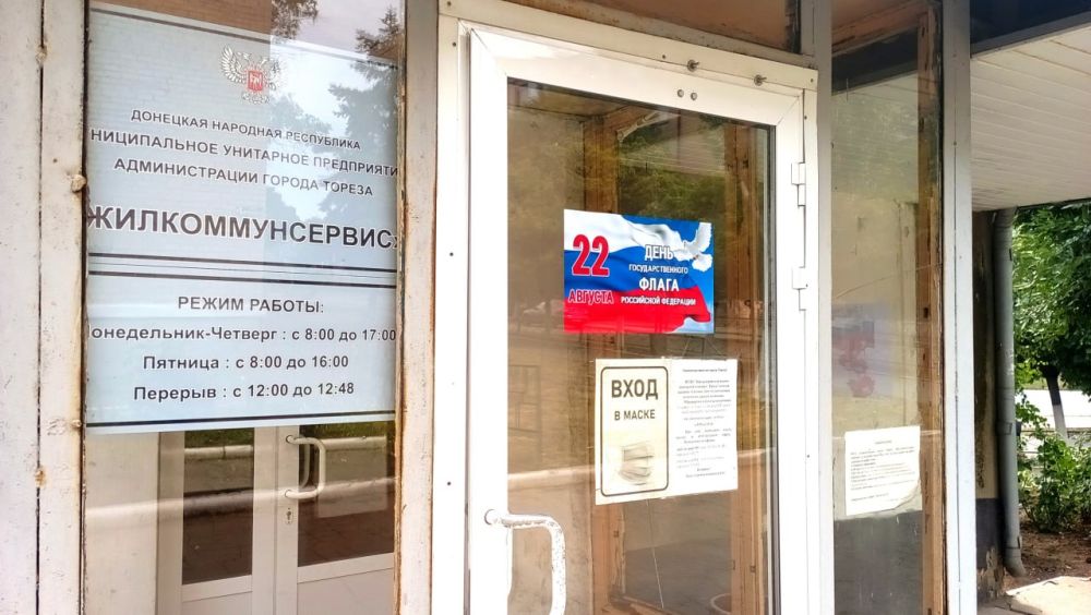 ��� ������ ������ ����!. ��������� �����������: