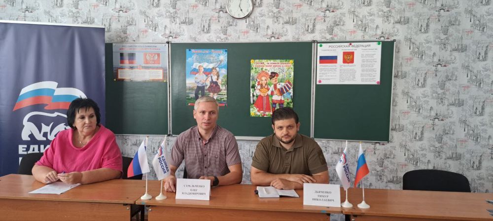 �������, 22 �������, ����� ������������� ������ ������� ���� ����������� ������ � ������� �������� ����������� � �������� ����������� ���� "����� �152 �. �������"