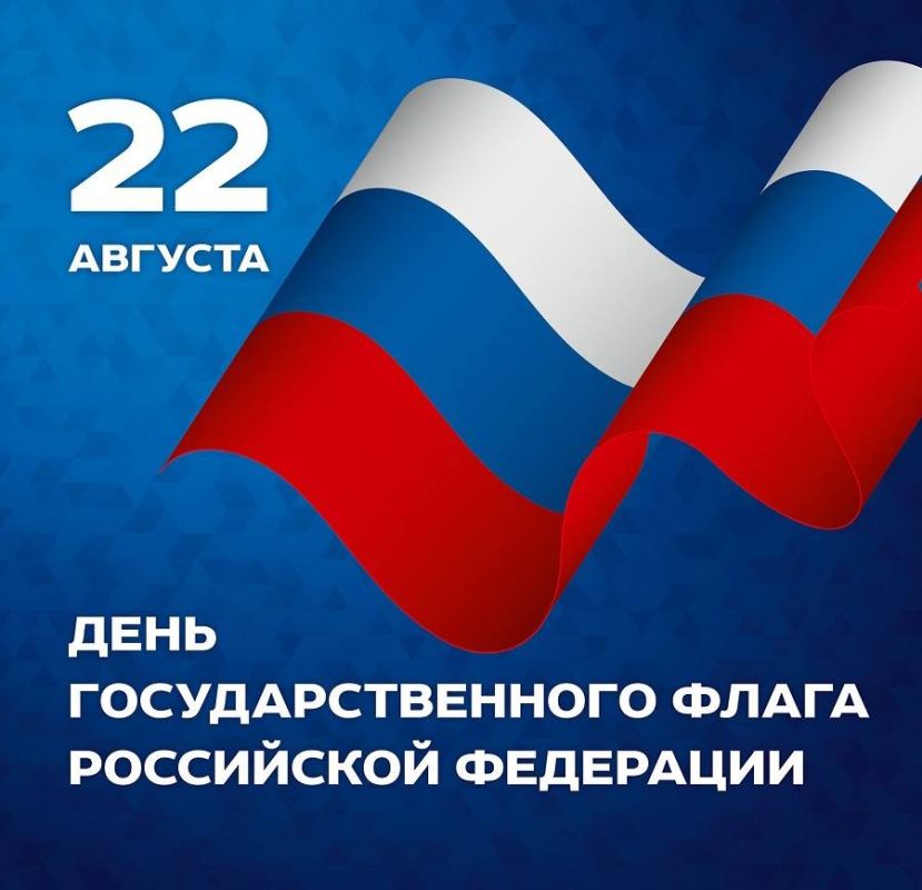 22 �������: ���� ���������������� ����� ���������� ���������