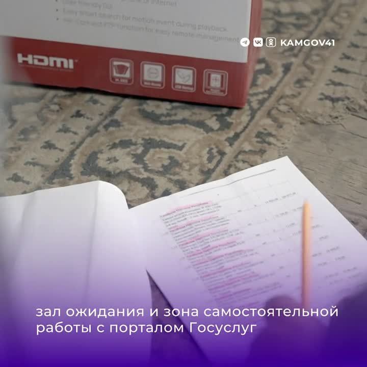 �������� ���������� ��������� ������ � �������� ��� � ��������� ������������ � ����������� �� ���������� ���