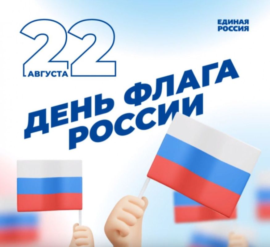 ������ ����: ������� ������!. ������� ������ ������������ � ���� ���������������� ����� ���������� ���������, �������...