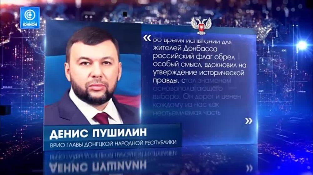 "���������� ���� ��������� ������� �������� �� ����������� ������������ ������" - ����� �������