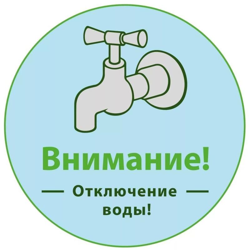� ����� � ��������� ��������� �� ������������� ����� ���, ��������� ������ �/� �� ����� ���� �� �������: ��. ��������, 16, 18, 20; ��. 230 ���������� �������, 3 , 5, 7. ��������� ������ ������������� �� 22 �������