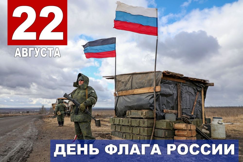 ��������� ����������: ������� ������! ���������� ��� � ���� ����� ������! � ���� ����� ����� � ���� ������� � ���������� ������!