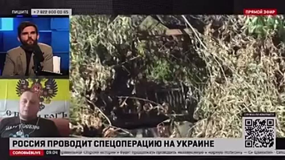 Роман Голованов: На линии фронта всё стабильно напряжённо - противник не меняет своей тактики