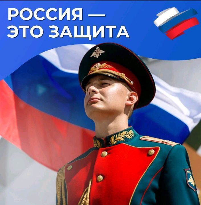 ������� �������: #��