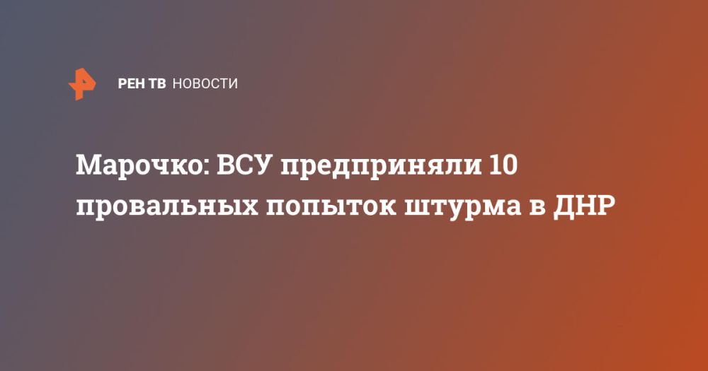 �������: ��� ����������� 10 ���������� ������� ������ � ���