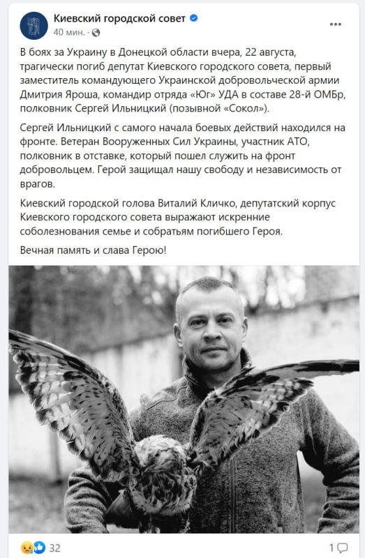 ��� ����������� ������������ �������� ���������� ��������������� �����