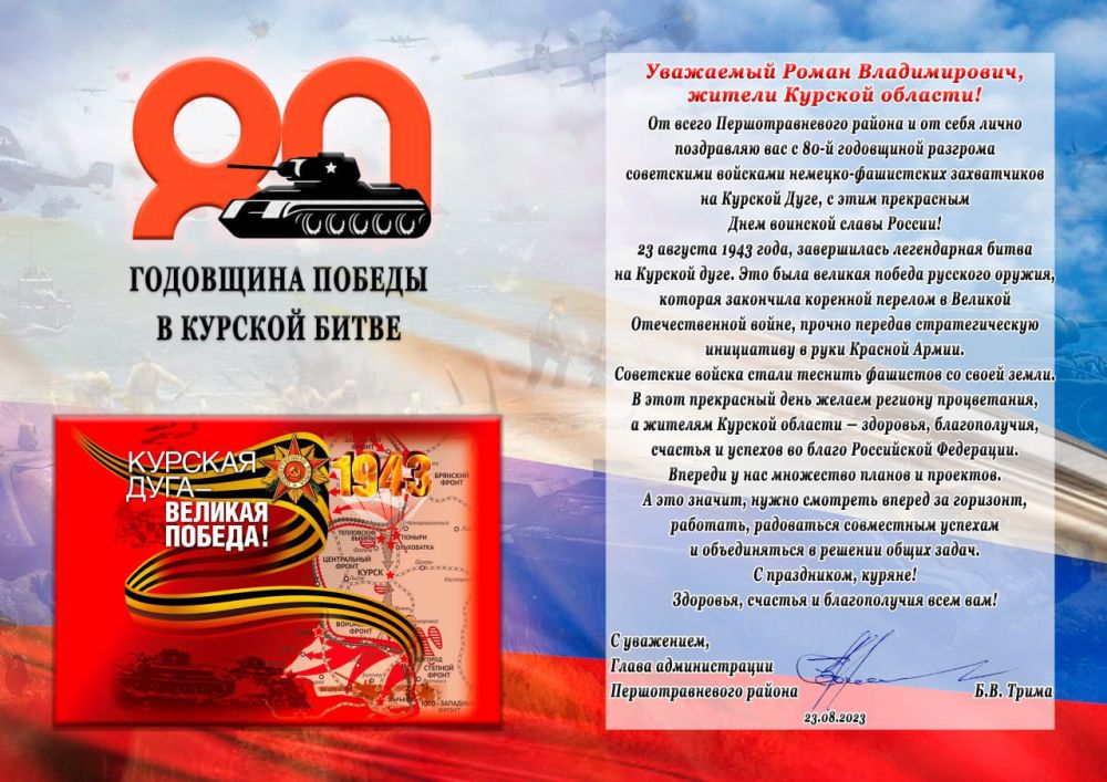 ����� �����: ����������� ���� ������� ������� �������, ����������� ������ ���������� � ���� ������ ����!!!