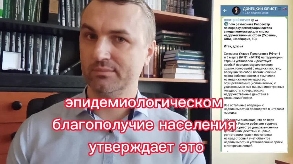 ������ ������, ��� ������? ����������� ������ - ���� #������ #��������_������