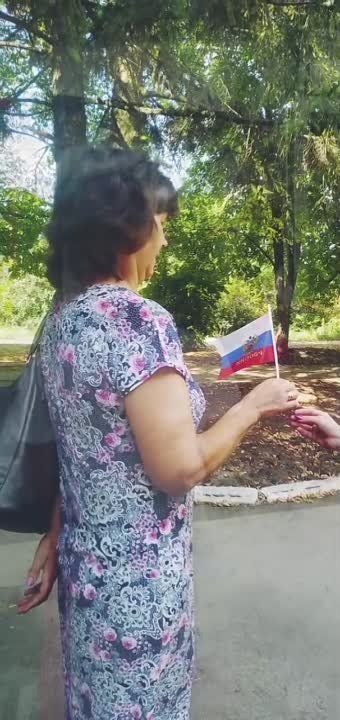 ��� "��������������� ��"