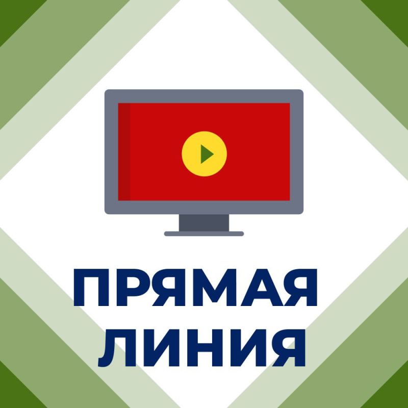 �������� ���������!. � �������, 24 �������, � 09.00 �� 10.00 ��������� ������� ������ ���������� ����� � ������������ ����� ������������� ������ �������� ��������� �������� ���������������