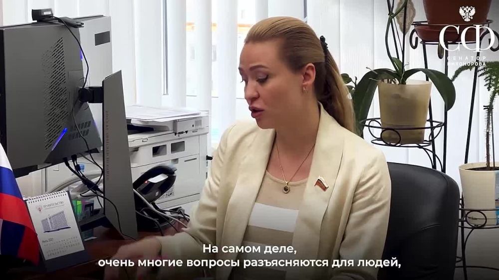 ������� ����������: ������� �� ����� ������� ������� � ����-��������� ��� ������� ������������� ����������� ��������...