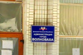 22.08.2023, � ������������ ������ ����������� ��� ��������� � �������� ���������, � ���� ������ ����� � ���������������...