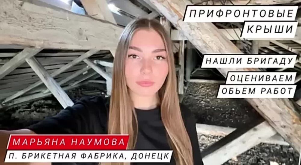 ������� �������: ������������ ����� - ��������� ��ڨ� �����: