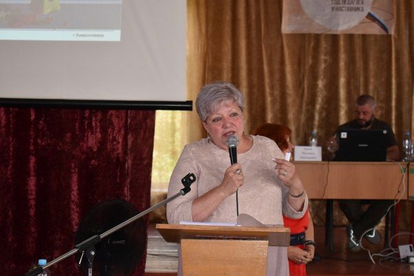 � ������������� ������ 23 ������� ������ ������������ �������������� �����������, ������� ���� ����������� ����������� � ��������� ����������������� ����� � ������ ��������, ���������� � ������������ ��� ����������� ����������������� �������������� ������