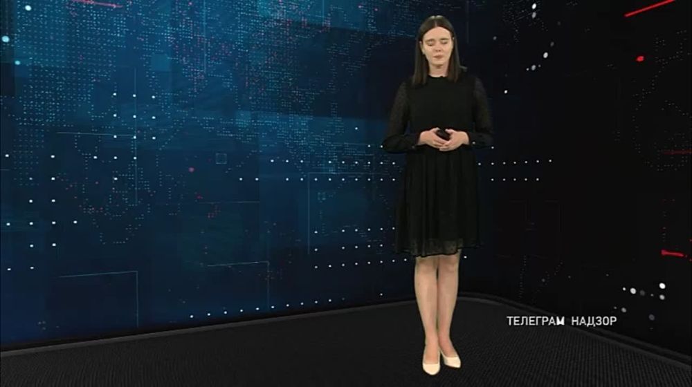 �������� ������. 23.08.2023