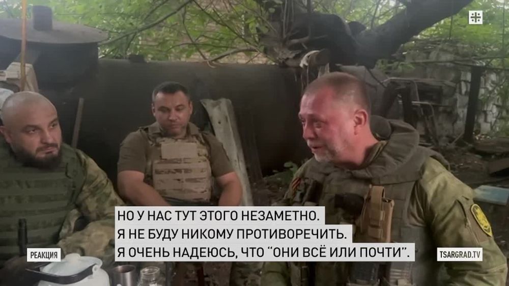 ВСУ всё или “почти”? Александр Бородай о реальной ситуации на фронте