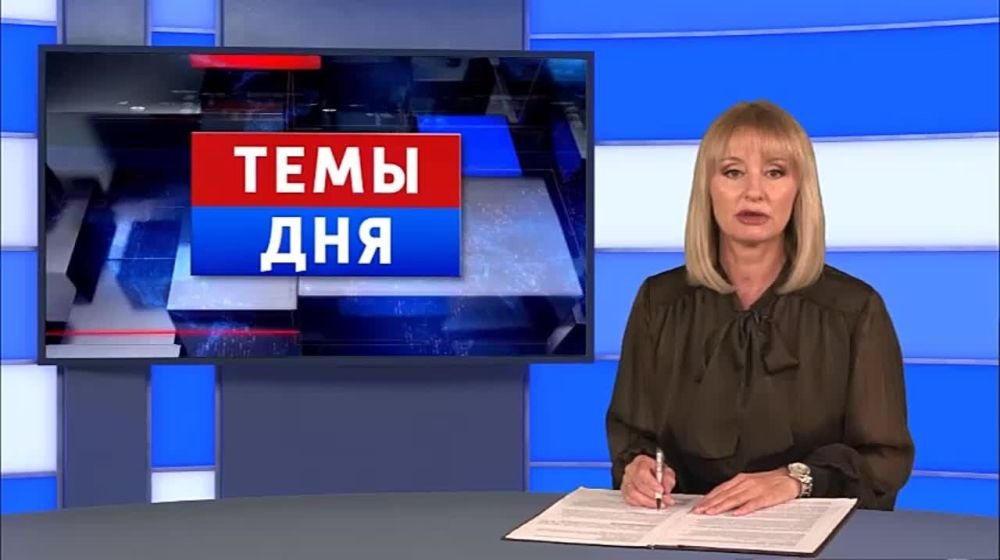 �������� ����� �������� �� ������� �����