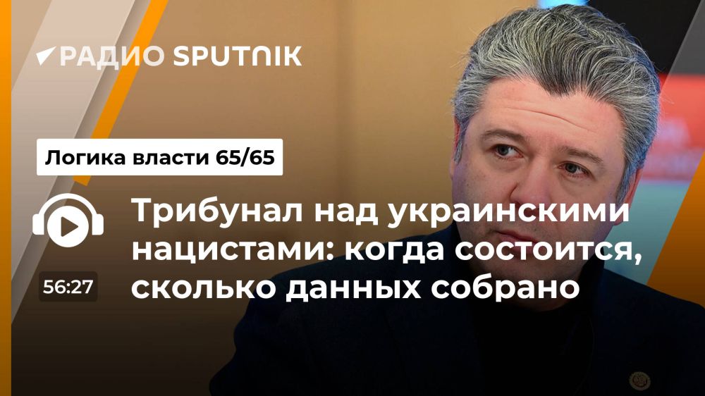 �������� ������: � ����� ��������� ������� ������ �� ����� Sputnik ��������� � ������ ������������ ������ ���������� ���������, ����������� � ��������� �������� �����������