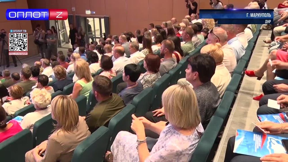 ����� ����� ��������� ����������� � �������� ��� �� 2030 ����?