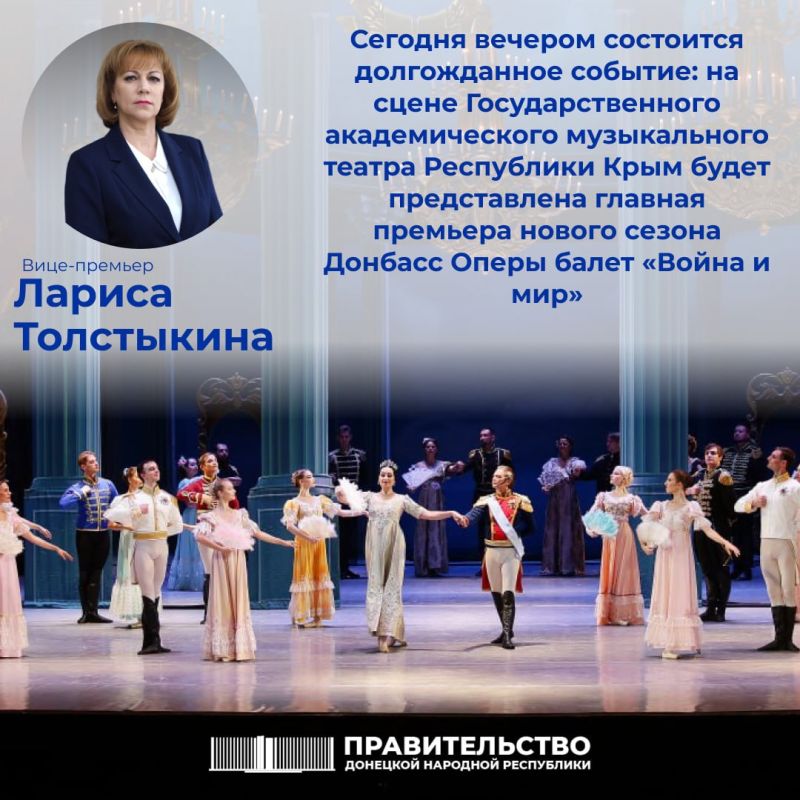����-������� ������ ���������� ���������� � ������� �������� ������ ������ ������� ����� "����� � ���", ������� ��������� ������� � �����