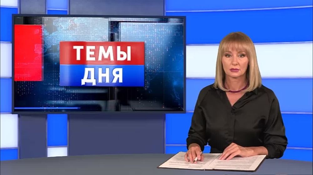 В Тверской области разбился самолет основателя ЧВК «Вагнер» Евгения Пригожина