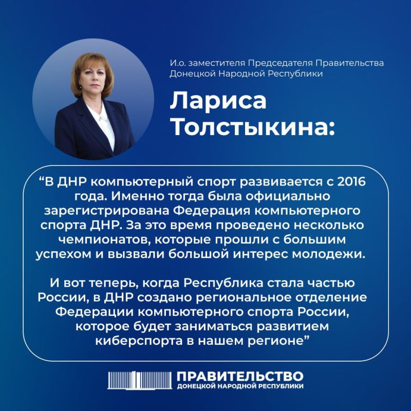 ��������� �����: ����-������� ������ ���������� ���������� � �������� � ��� ������������� ��������� ��������� ������������� ������ ������